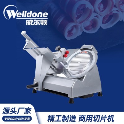 廠家直供 商用多功能10寸半自動切片機切肉機切牛/羊肉卷 酒店
