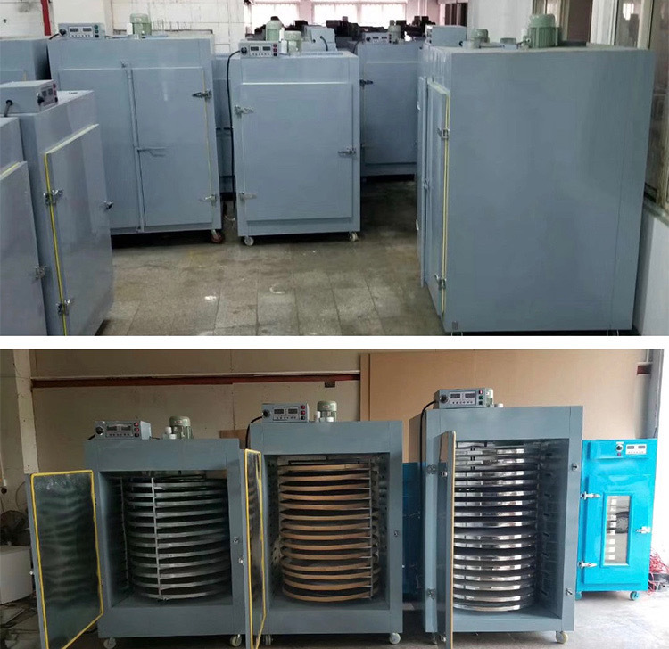 一鍵復制_20200616141745