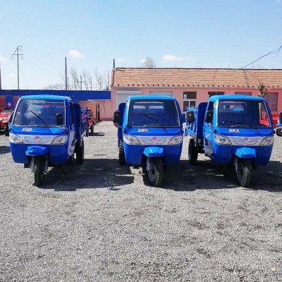 農用柴油三輪車 工程三輪車 五征自卸翻斗 時風五征同款