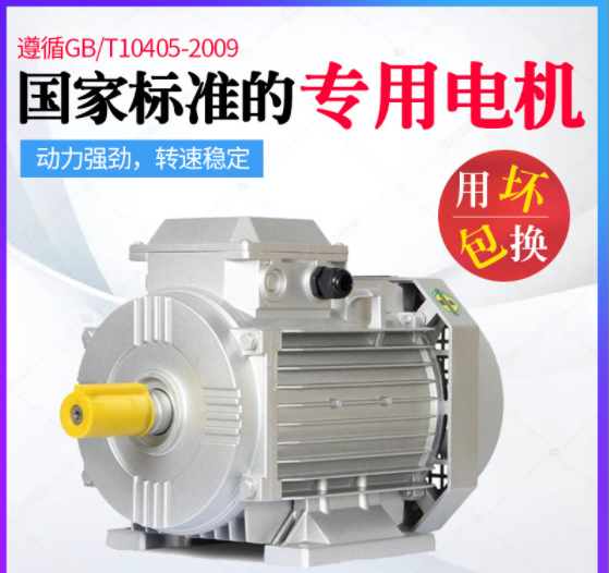 批發(fā) 和面機商用25公斤50kg100公斤揉面機商用自動和面機