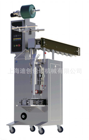 80輸送斗包裝機