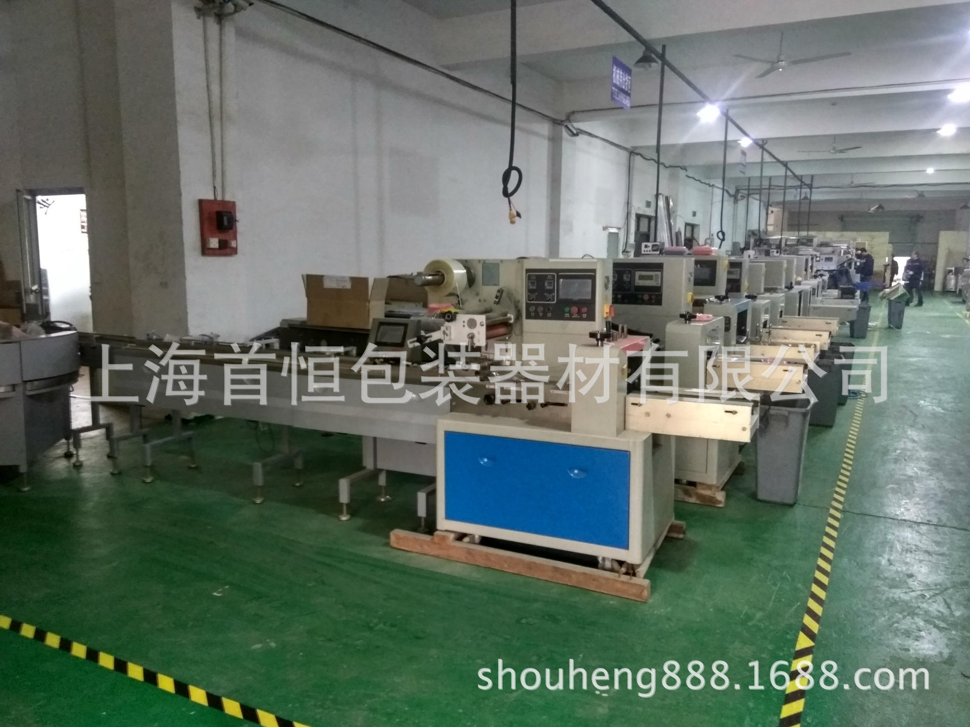包裝機廠家車間展示