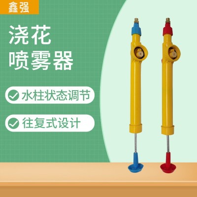 廠家直供可樂瓶式小噴霧器往復(fù)式噴頭手動氣壓式可調(diào)節(jié)塑料澆花器