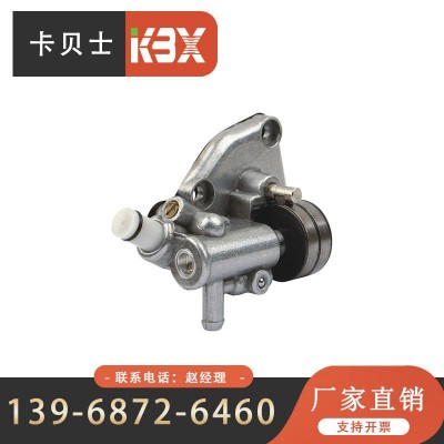 園林機械油鋸配件S070 機油泵總成被動盤分體整體曲軸離合器五金