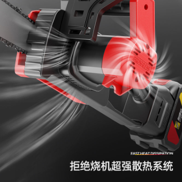 德國鋰電鋸充電手提式電鏈鋸家用戶外無線小型單手伐木砍樹修枝鋸