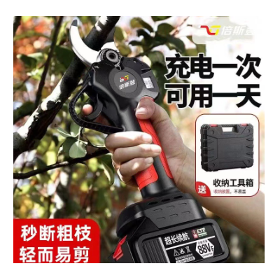 德國倍斯登電動修枝剪刀樹枝修剪無線果樹剪鋰電池充電園林粗枝剪
