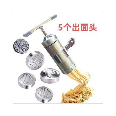 五個壓面頭 五頭立麥不銹鋼壓面機(jī) 擠面條機(jī) 制面機(jī) 榨汁機(jī)饸饹機(jī)