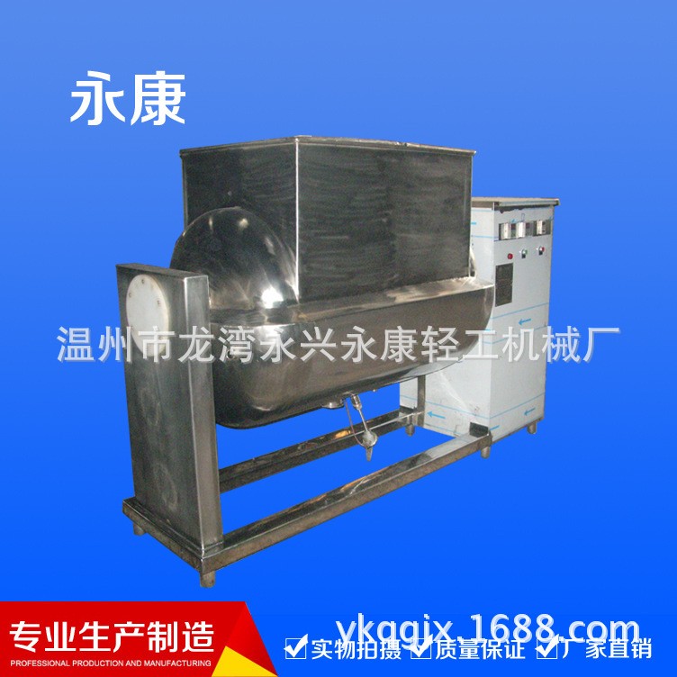 廠家供應(yīng) 臥式煮醬鍋、臥式拌料桶、煮醬鍋、 調(diào)味品設(shè)備 品質(zhì)好
