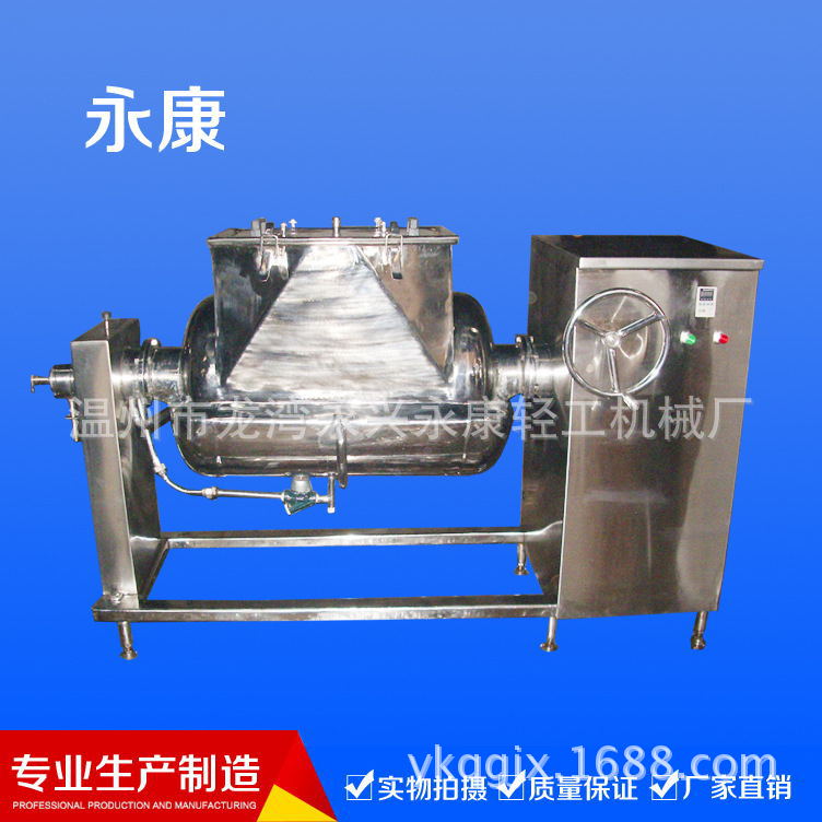 煮醬鍋、炒菜鍋、調味品設備、廚房設備_看圖王