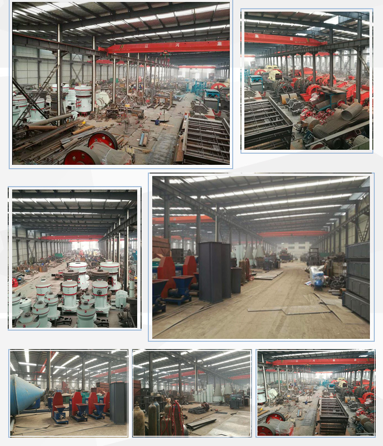 車(chē)間實(shí)景9