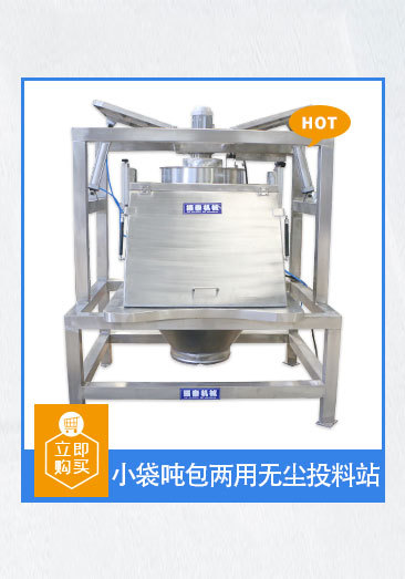 關(guān)聯(lián)銷售3_07