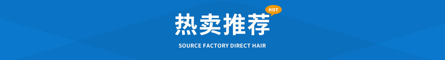 關(guān)聯(lián)銷售3_01