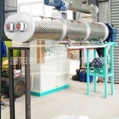 溧陽SZLH320制粒機(jī)飼料調(diào)制器/蒸汽調(diào)制器/304不銹鋼調(diào)制器