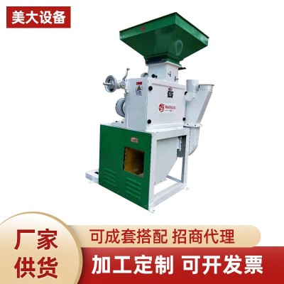 小型礱谷機新型傻瓜碾米機 26型自動小型碾米機設備找廠家