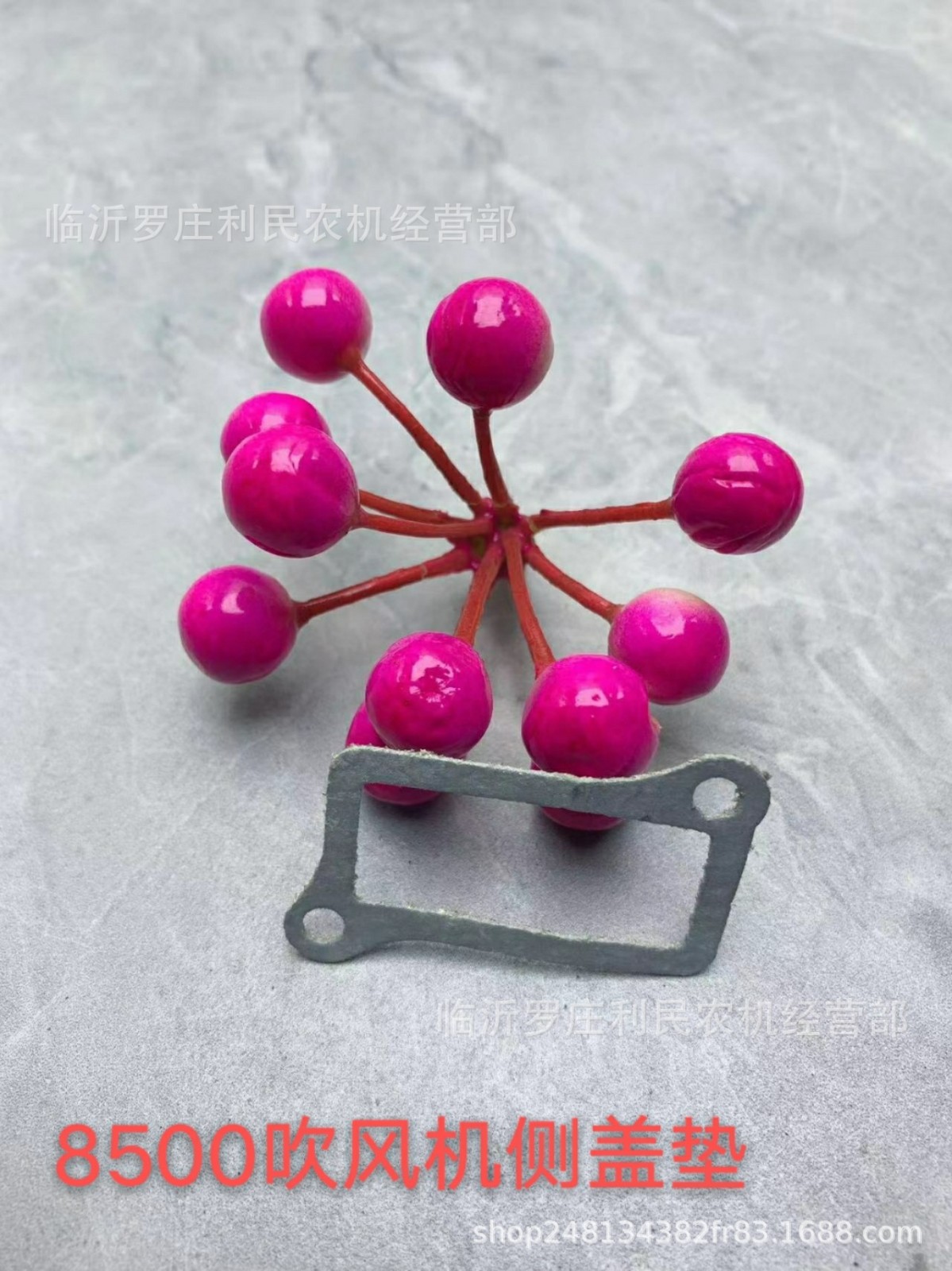 廠銷 二沖程EBZ8500汽油吹風機側蓋墊 原裝汽油吹風機配件