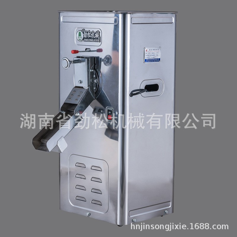 勁松機械碾米不銹鋼款柜式機稻谷去殼去皮智能打米機
