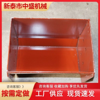 料斗 建材上料水泥提升機料斗NE TH系列垂直斗式提升機料斗