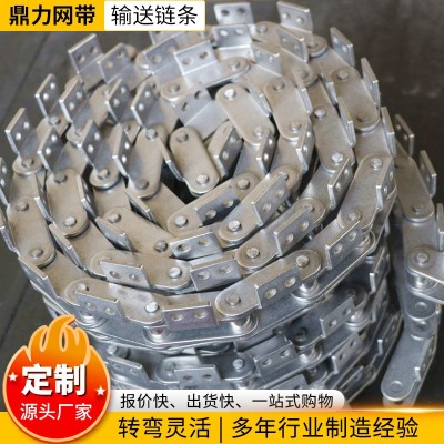 大節(jié)距工業(yè)鏈條輸送機傳動鏈 單側(cè)彎板鏈條 非標碳鋼不銹鋼鏈條