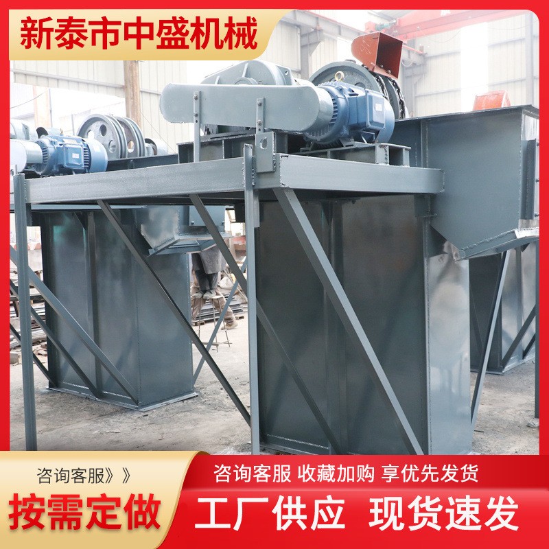 斗式提升機小型TH環鏈提升機水泥斗式提升機物料糧食升降輸送機