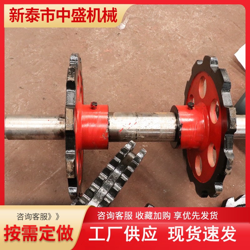 礦用提升機鏈輪總成鑄造廠電廠刮板機用鏈輪輸送機不銹鋼鏈輪總成