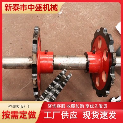 礦用提升機鏈輪總成鑄造廠電廠刮板機用鏈輪輸送機不銹鋼鏈輪總成