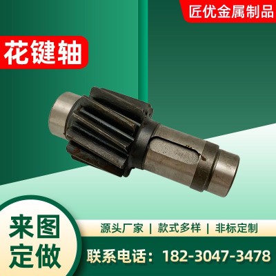 廠家供應花鍵軸 螺旋傘齒輪 機械傳動齒輪花鍵軸配件 機械配件