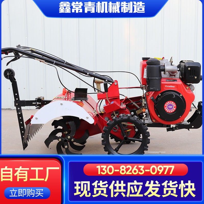 四驅(qū)微耕機 汽油柴油微型耕地機 自走式小型旋耕開溝除草培土機