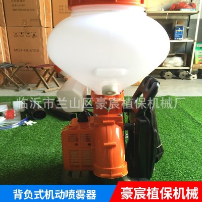 安徽背負式機動噴霧器 安徽華盛3WF-3A彌霧機 安徽便攜打藥機