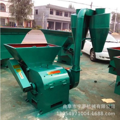 家用養羊飼料粉碎機 錘片式秸稈粉草機 沙克龍除塵草糠飼料機