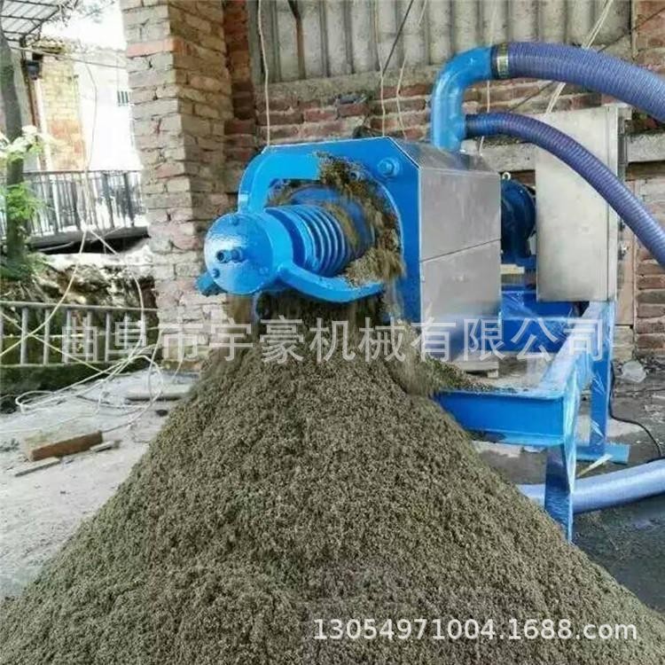 豬場雞場糞便脫水機 不銹鋼材質糞水處理設備 螺旋擠壓固液分離機