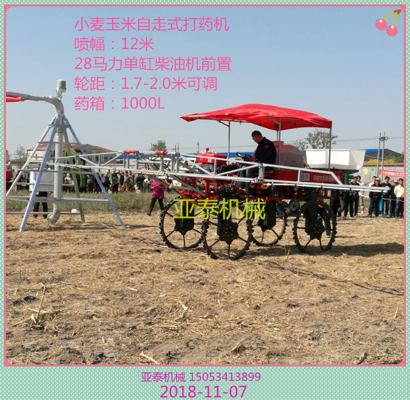 QQ圖片20161213160457_副本