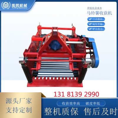 加固型土豆收獲機 馬鈴薯收獲機 地瓜收獲機 農用拖拉機帶收獲機