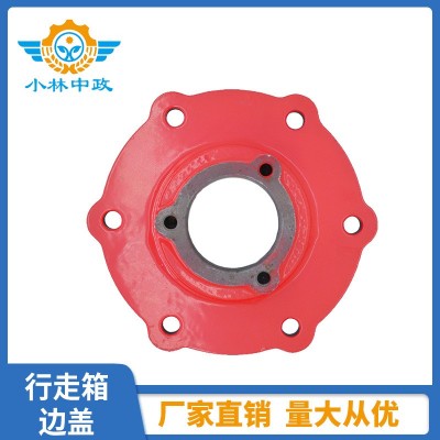 170-173微耕機配件行走箱邊蓋171-邊蓋（三角狀態）廠家供應批發