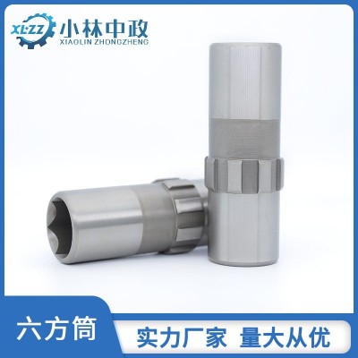 風冷柴油微耕機變速箱配件六方筒/六方套微耕機輸出軸套