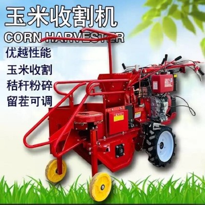 批發(fā)小型直聯(lián)玉米收割機 家用新款柴油電啟動玉米收獲粉碎一體機