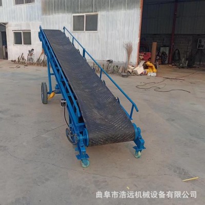 水泥袋裝橡膠皮帶輸送機移動升降上料機裝車卸貨傳送帶多少錢