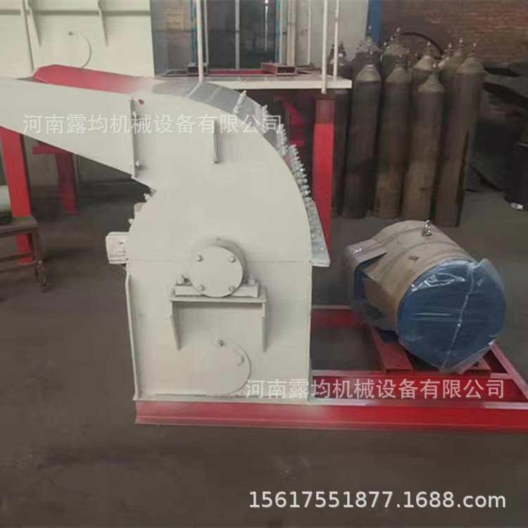 木材粉碎機