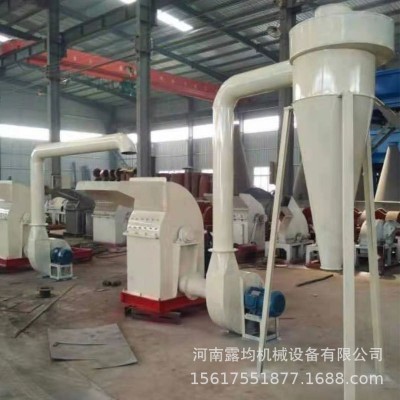 現貨木材粉碎機大型木屑粉碎機 松木雜木玉米芯生物質壓塊粉碎機