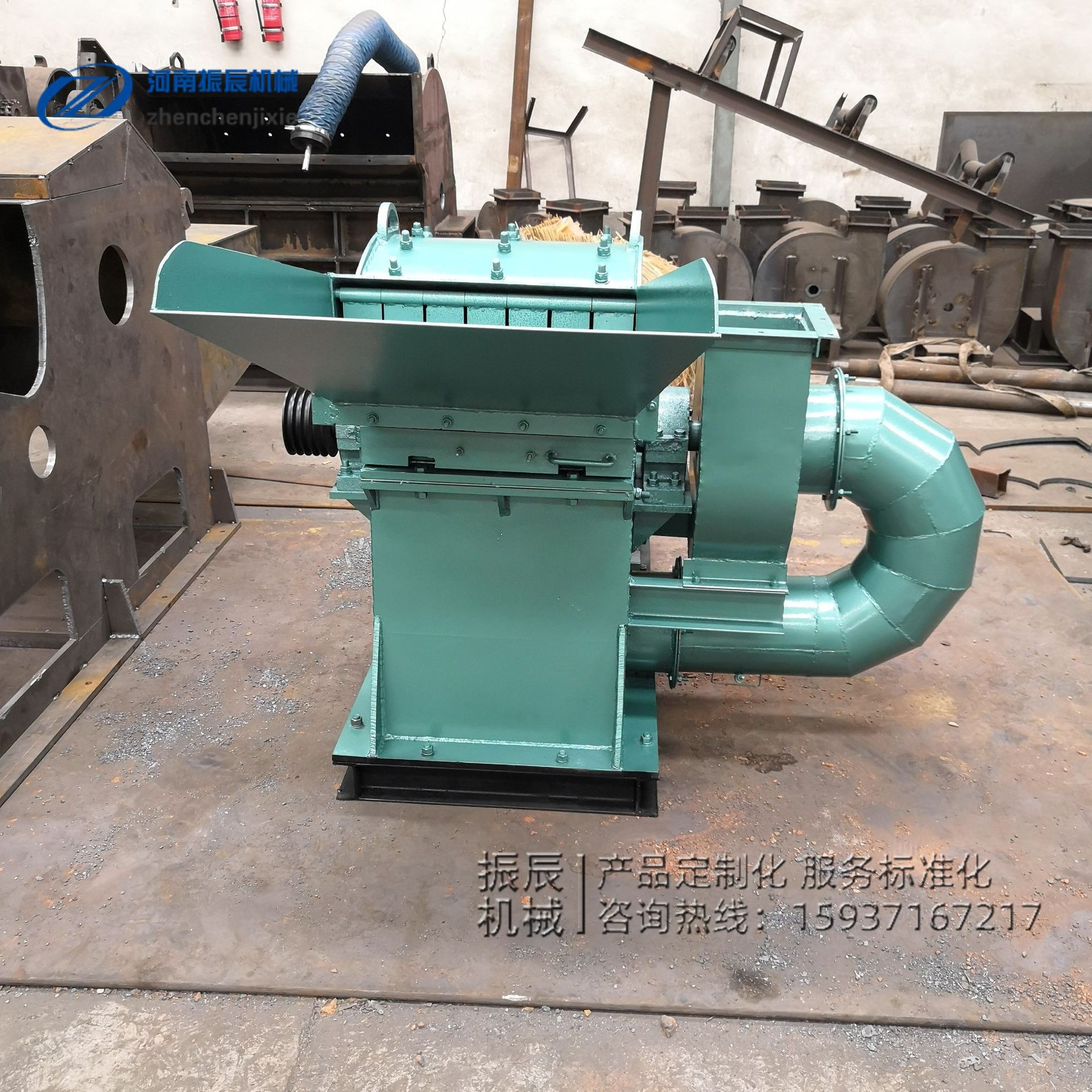 木材粉碎機(jī)