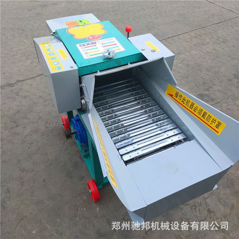 供應小型秸稈鍘草柔絲機移動式家用養殖飼料粉碎機