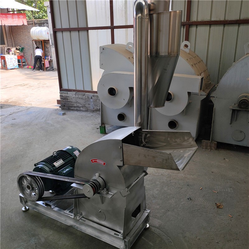 304不銹鋼錘片式粉碎機 五谷雜糧蔬菜粉碎打漿機