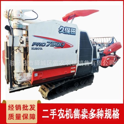 久保田758收割機履帶收割機小麥水稻油菜聯合收割機