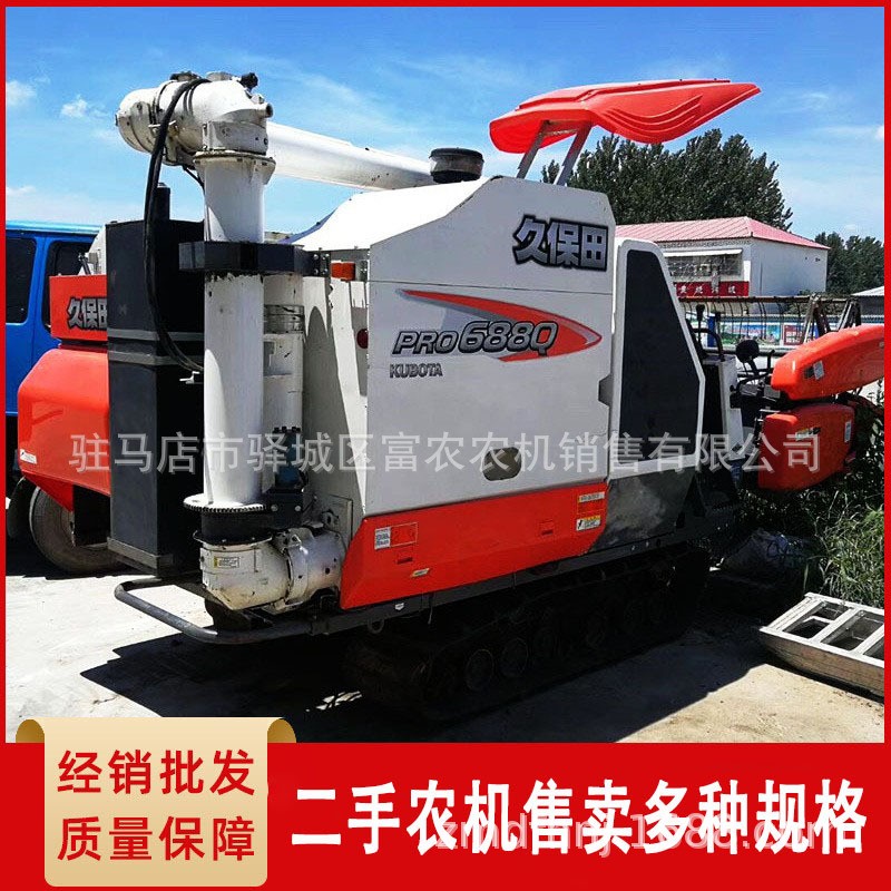 2017年二手久保田688Q大糧倉履帶式水稻小麥油菜聯(lián)合收割機(jī)