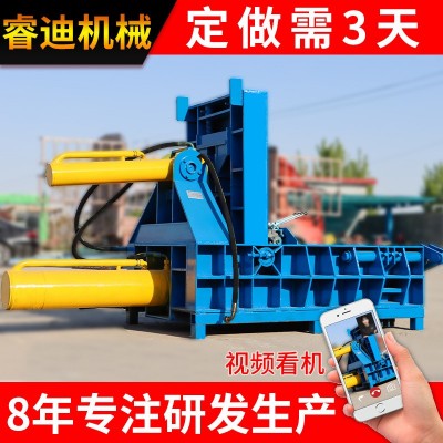 廢鋁彩鋼瓦金屬壓塊機(jī)全自動鐵銷壓塊機(jī)125噸金屬液壓壓塊機(jī)價格