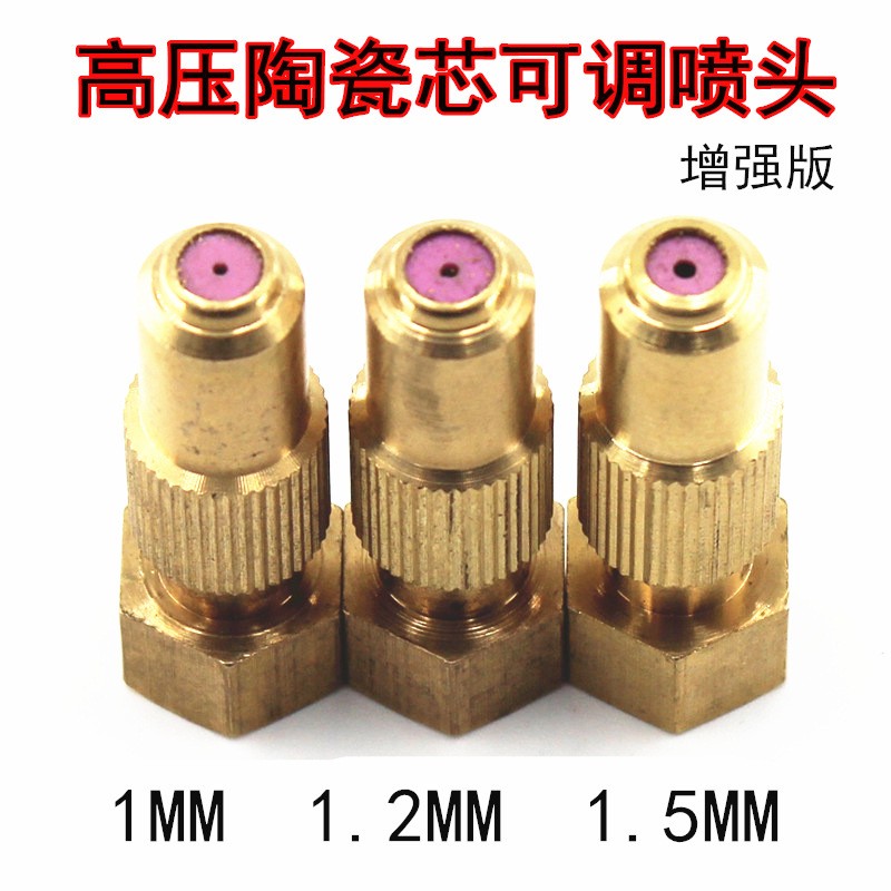 遠程風送式高壓打藥霧化機動噴霧器高壓水泵打藥風扇槍陶瓷噴頭