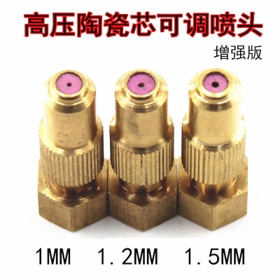 遠程風送式高壓打藥霧化機動噴霧器高壓水泵打藥風扇槍陶瓷噴頭