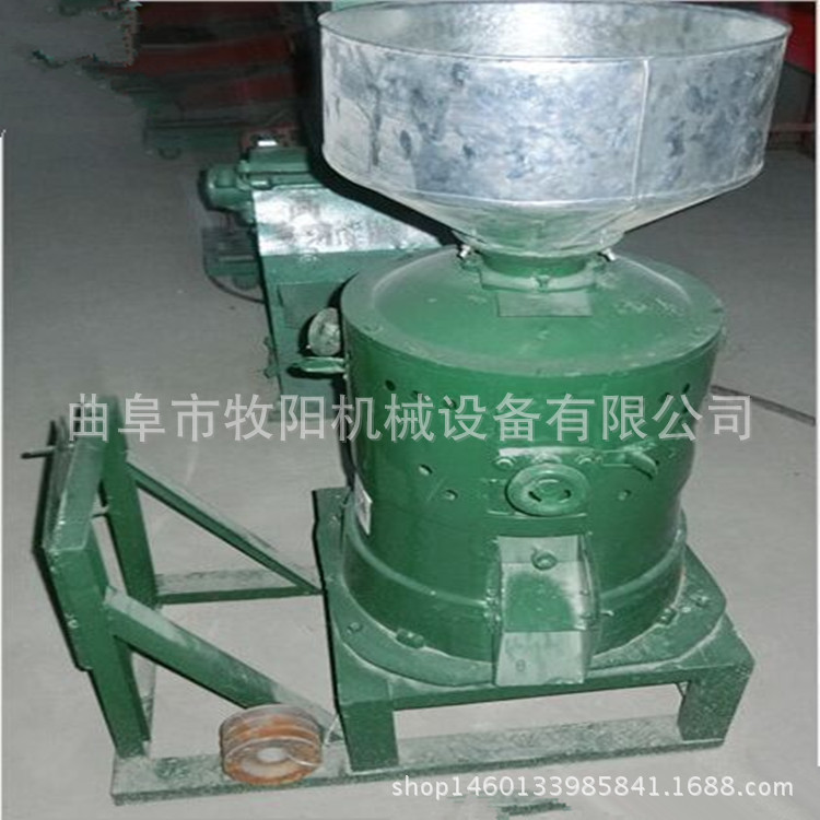 碾米機(jī)4