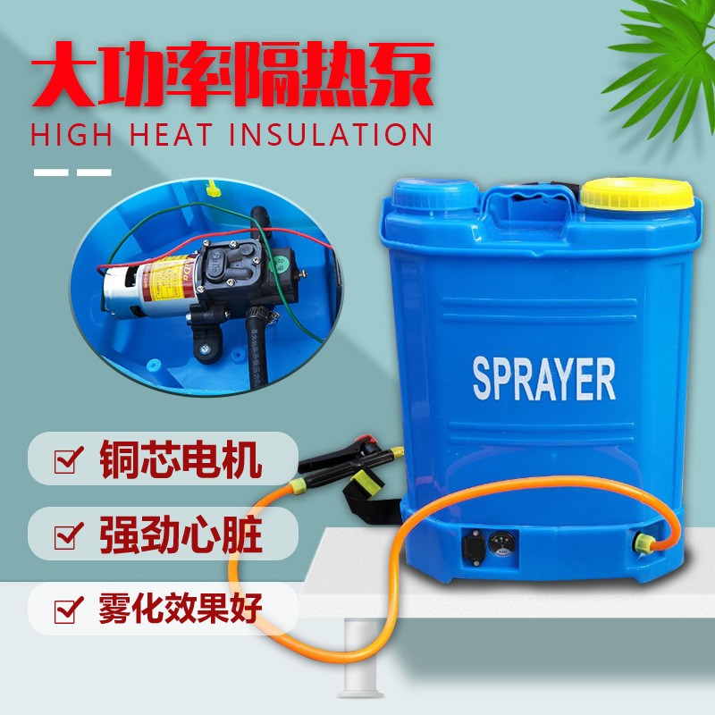 農用園林打藥機械 八角桶 智能回流型 背負式充電電動噴霧器16升L