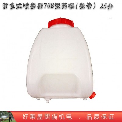 768型 園林背負式機動噴霧器打藥桶帶蓋子濾網(wǎng)整套塑料儲水桶25升