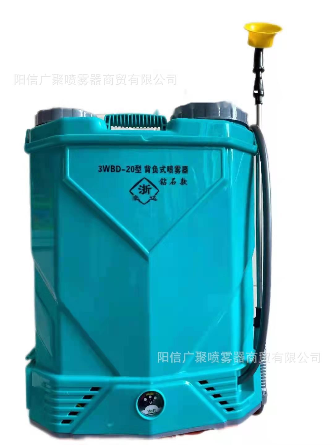 供應單線 雙線 雙開關鉛酸蓄電池電動噴霧器